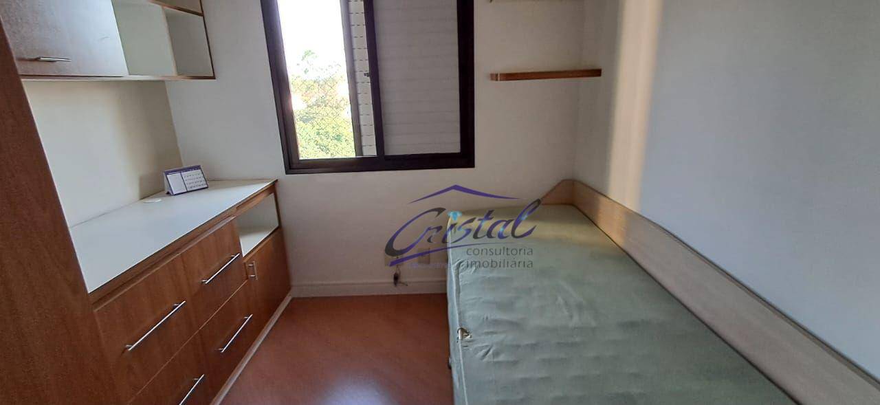 Apartamento para alugar com 2 quartos, 60m² - Foto 22