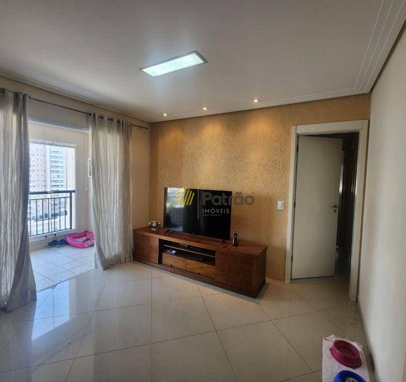 Apartamento à venda com 3 quartos, 106m² - Foto 3