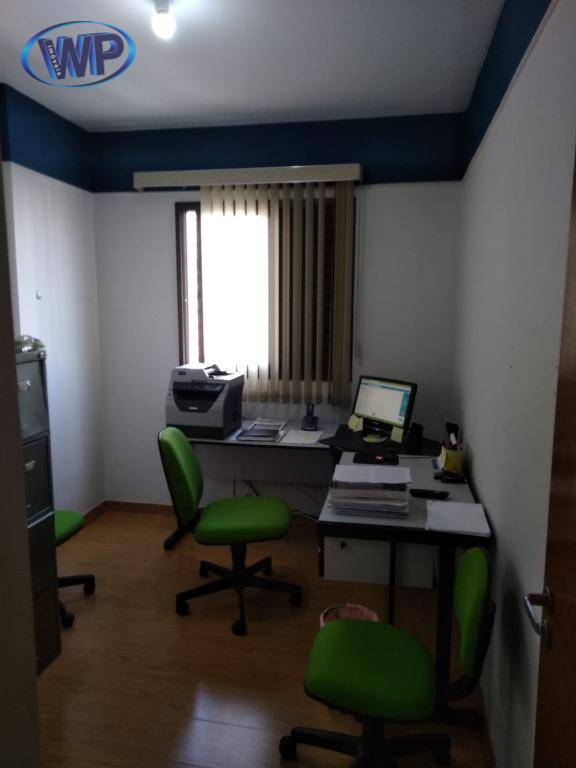 Apartamento à venda com 3 quartos, 65m² - Foto 8