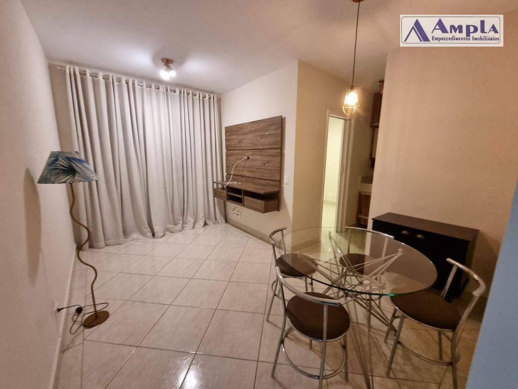 Apartamento para alugar com 1 quarto, 46m² - Foto 1