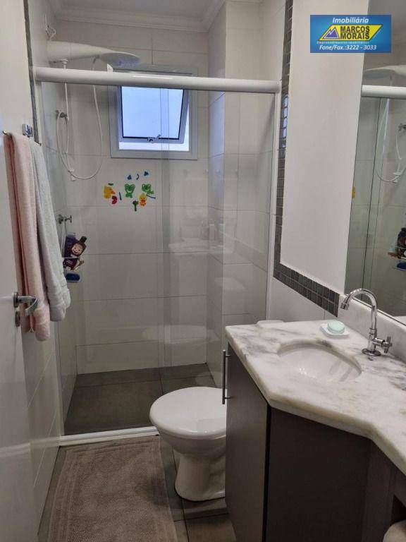 Apartamento à venda com 3 quartos, 80m² - Foto 25