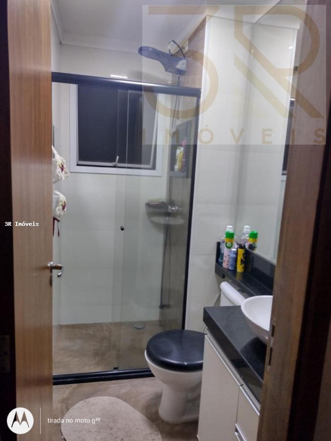 Apartamento para alugar com 2 quartos, 48m² - Foto 3