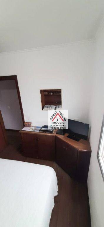 Apartamento à venda com 2 quartos, 60m² - Foto 14