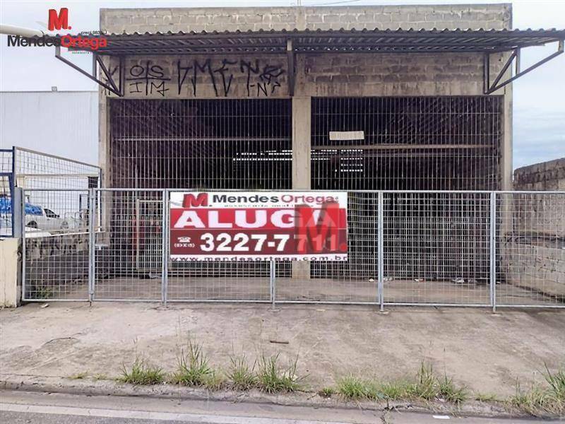 Depósito-Galpão-Armazém para alugar, 1600m² - Foto 2