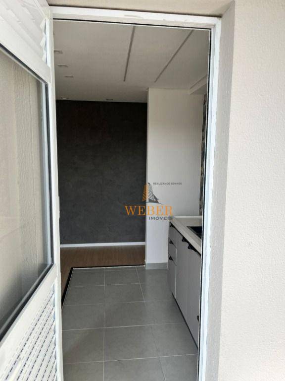 Apartamento para alugar com 2 quartos, 47m² - Foto 17