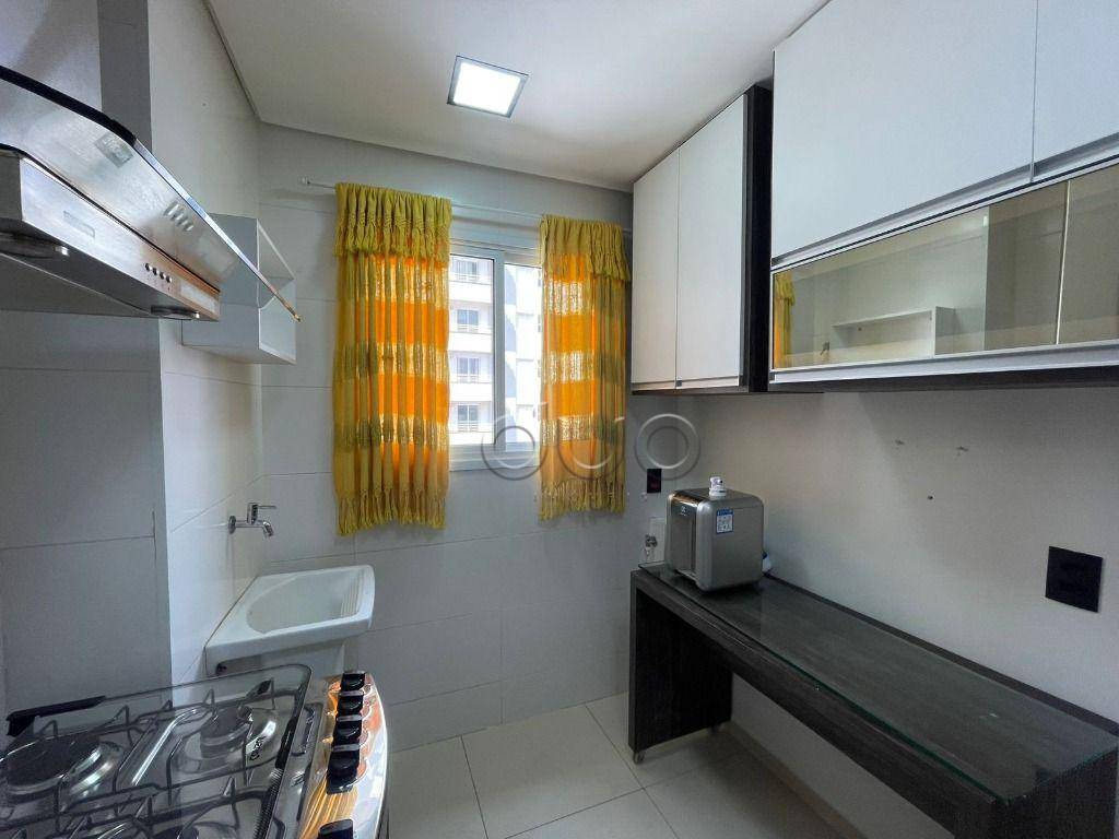 Apartamento, 1 quarto, 51 m² - Foto 4