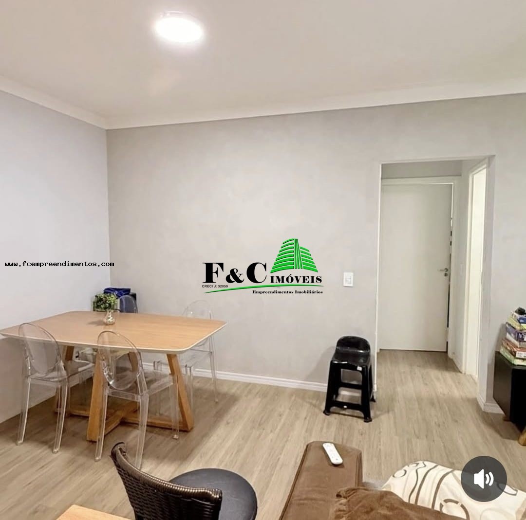 Apartamento, 2 quartos - Foto 1