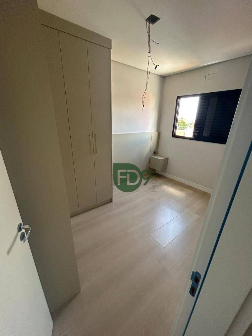 Apartamento à venda e aluguel com 2 quartos, 54m² - Foto 12