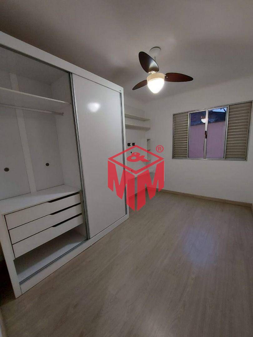 Apartamento à venda com 2 quartos, 75m² - Foto 24