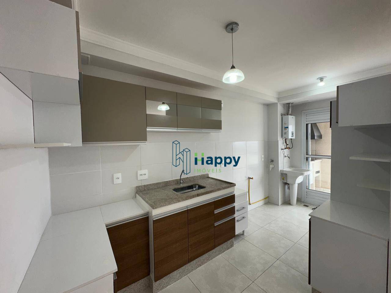 Apartamento, 2 quartos, 60 m² - Foto 2