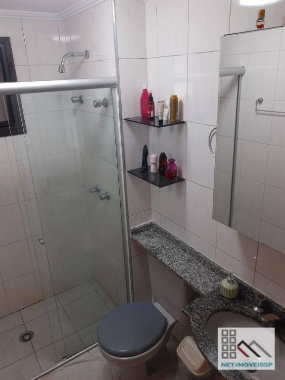 Apartamento à venda com 2 quartos, 51m² - Foto 25