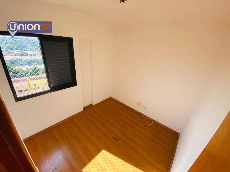 Apartamento à venda com 3 quartos, 74m² - Foto 10
