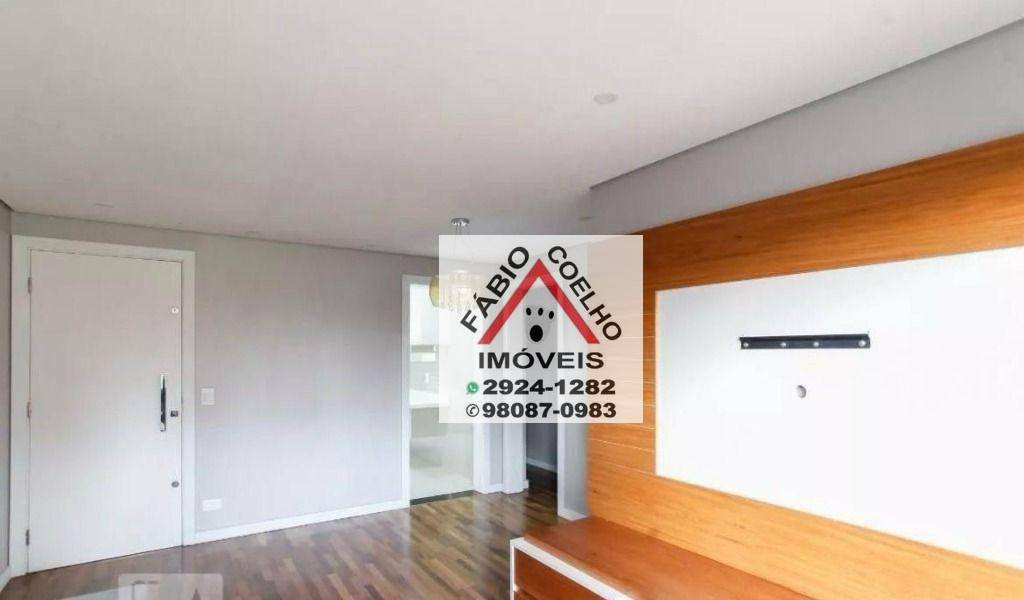 Apartamento à venda com 3 quartos, 70m² - Foto 2