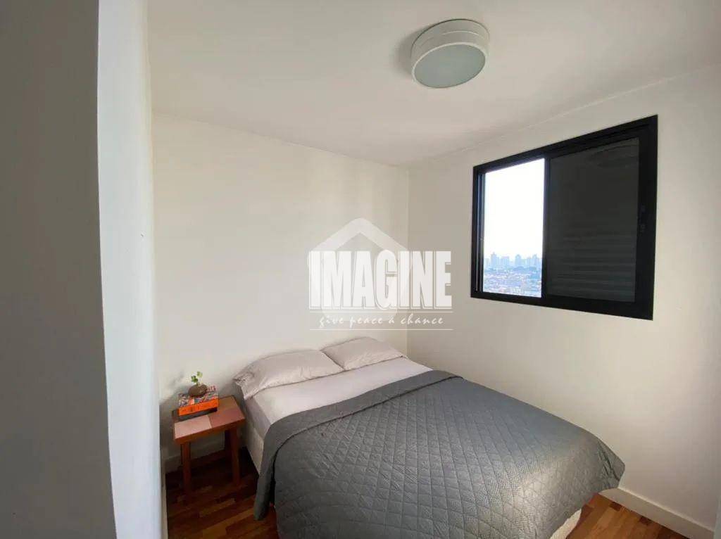 Apartamento à venda com 2 quartos, 50m² - Foto 11