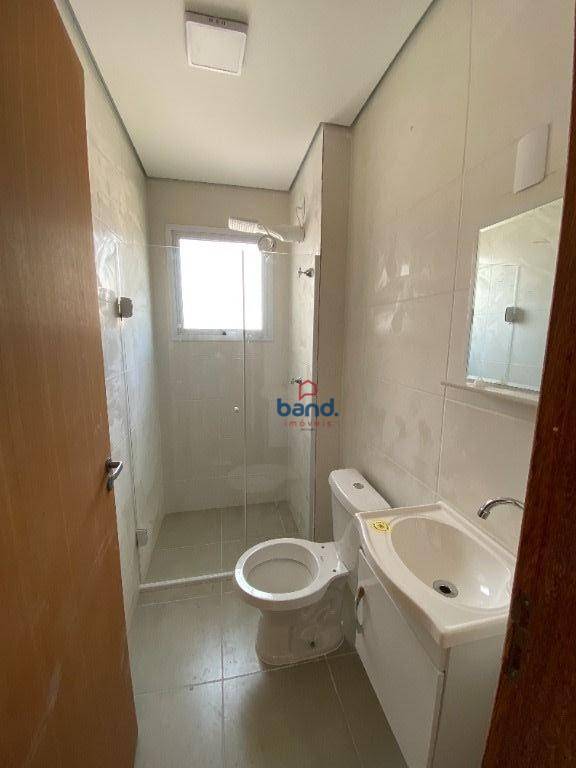 Apartamento à venda e aluguel com 2 quartos, 60m² - Foto 5