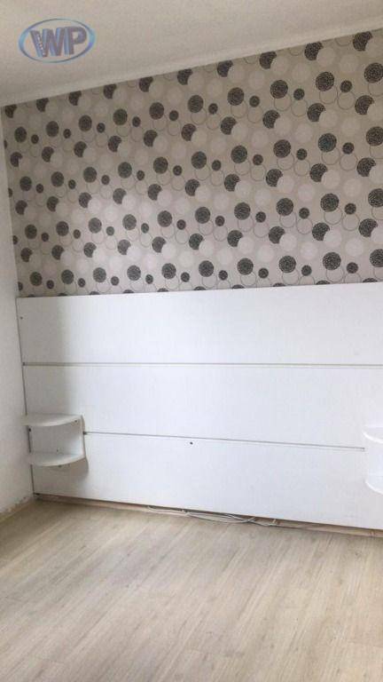 Apartamento à venda com 2 quartos, 48m² - Foto 15