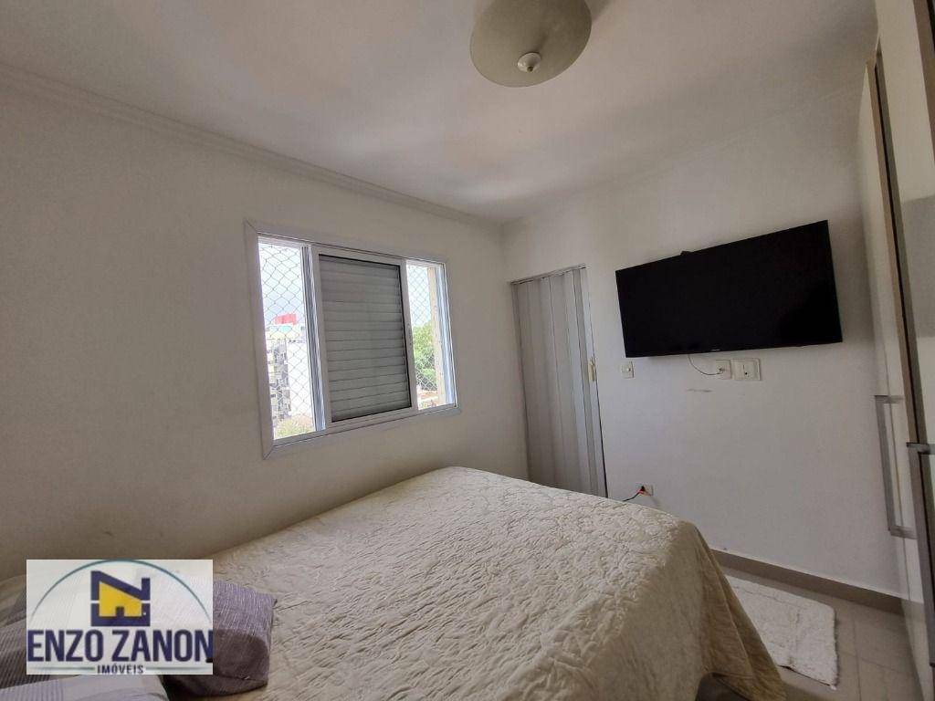 Apartamento para alugar com 1 quarto, 59m² - Foto 3