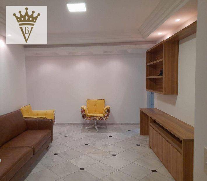 Apartamento à venda com 3 quartos, 69m² - Foto 1