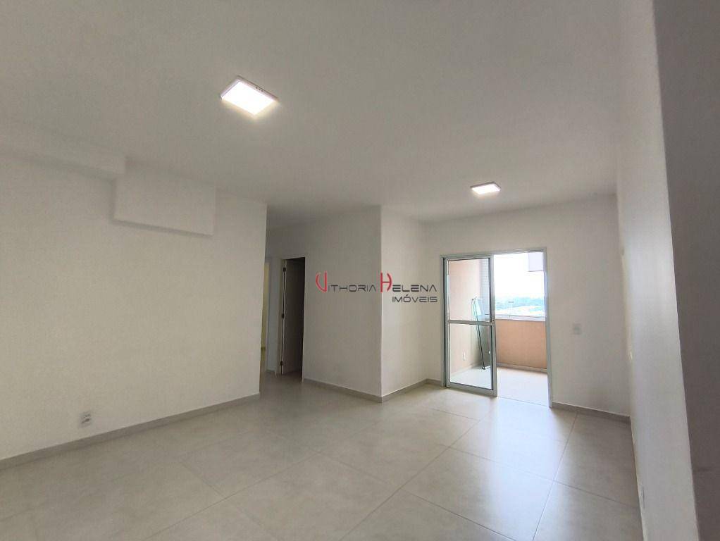 Apartamento, 3 quartos, 94 m² - Foto 1
