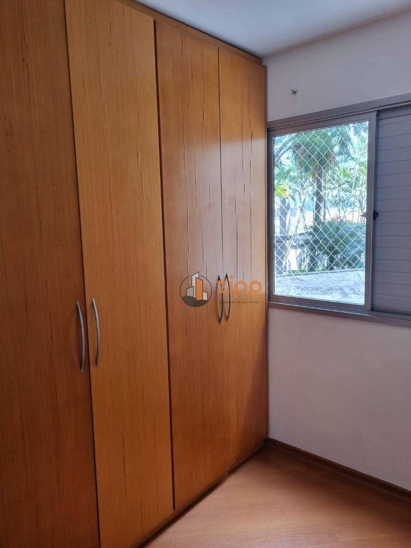 Apartamento para alugar com 3 quartos, 70m² - Foto 20