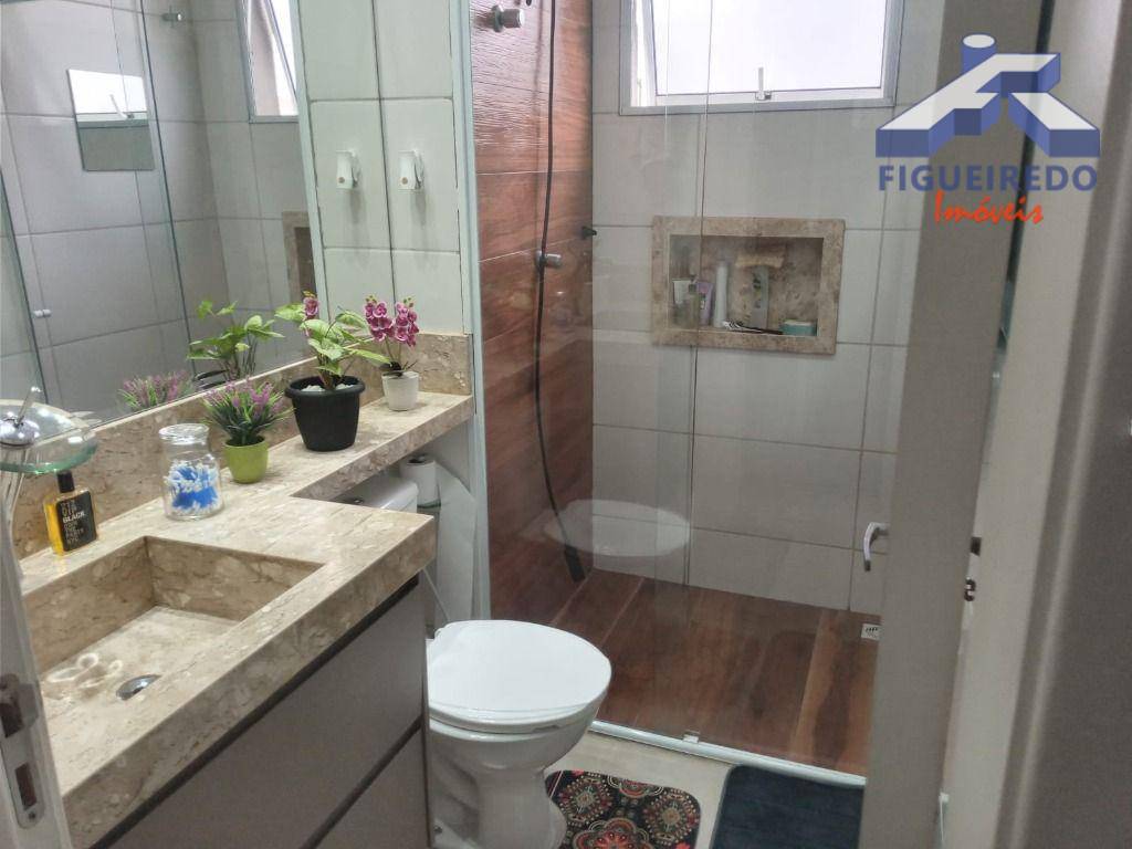 Apartamento à venda, 47m² - Foto 8