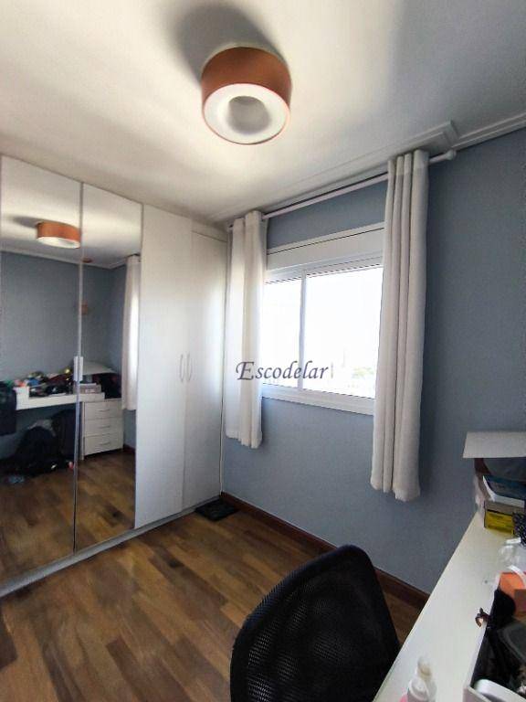 Apartamento à venda com 2 quartos, 110m² - Foto 45