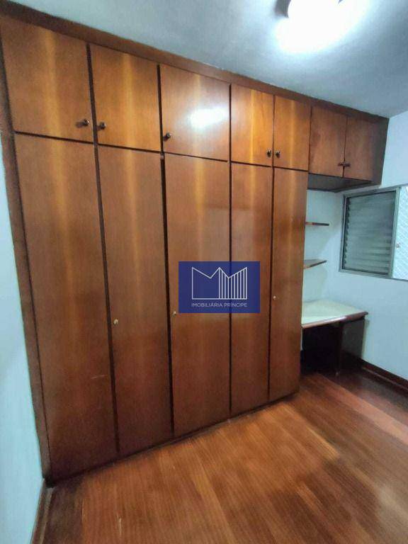 Casa para alugar com 3 quartos, 132M2 - Foto 2