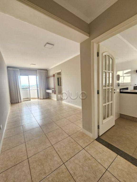 Apartamento, 2 quartos, 77 m² - Foto 2