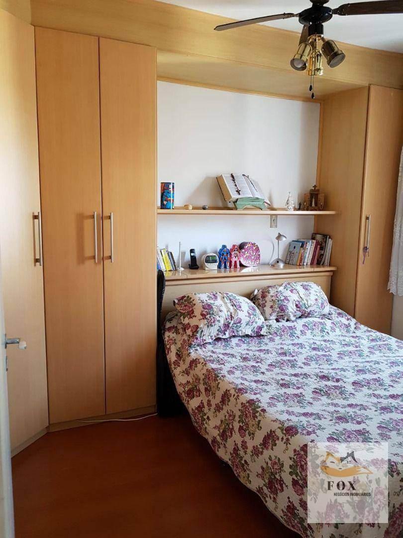 Apartamento à venda com 2 quartos, 68m² - Foto 16