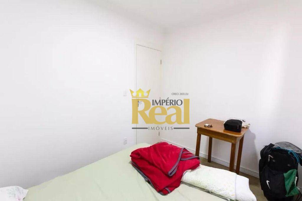 Apartamento à venda com 2 quartos, 43m² - Foto 5