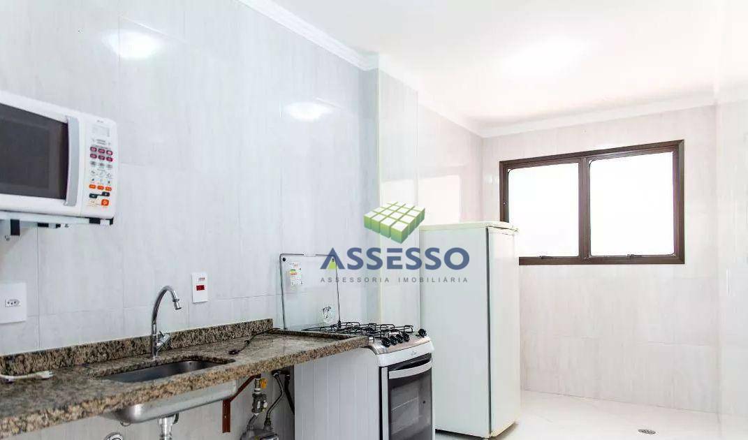 Apartamento à venda com 3 quartos, 75m² - Foto 27