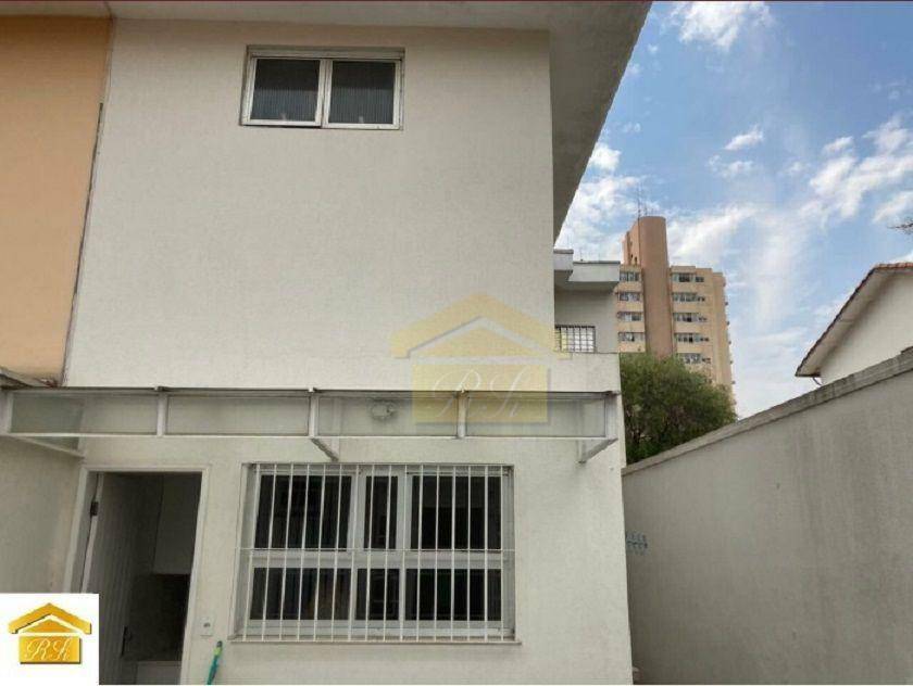 Sobrado à venda com 3 quartos, 188m² - Foto 3