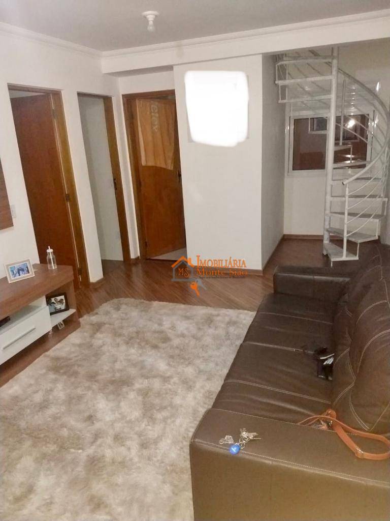 Apartamento, 2 quartos, 84 m² - Foto 2