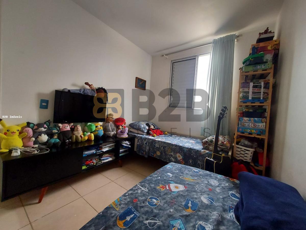 Apartamento à venda com 2 quartos, 48m² - Foto 15