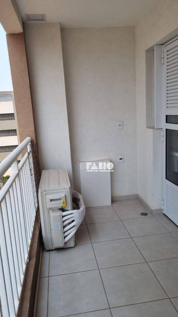 Apartamento à venda com 3 quartos, 76m² - Foto 1