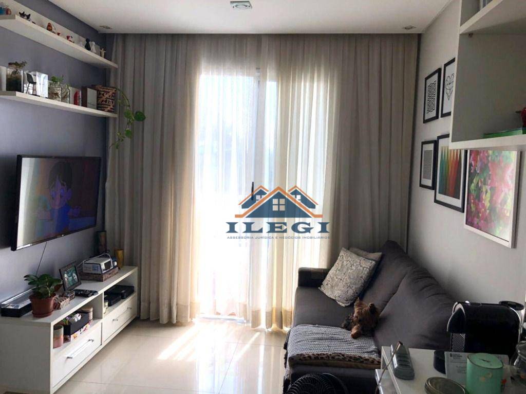 Apartamento à venda com 2 quartos, 53m² - Foto 1