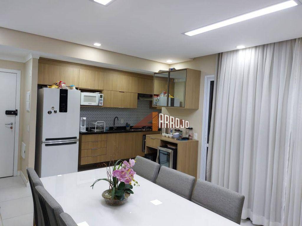 Apartamento à venda com 3 quartos, 72m² - Foto 1