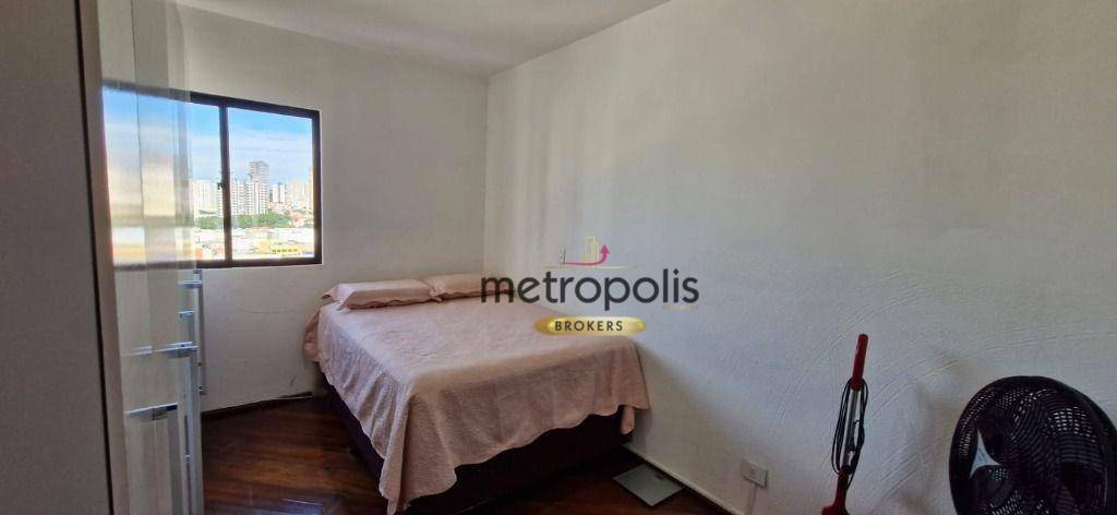 Apartamento à venda com 2 quartos, 76m² - Foto 33