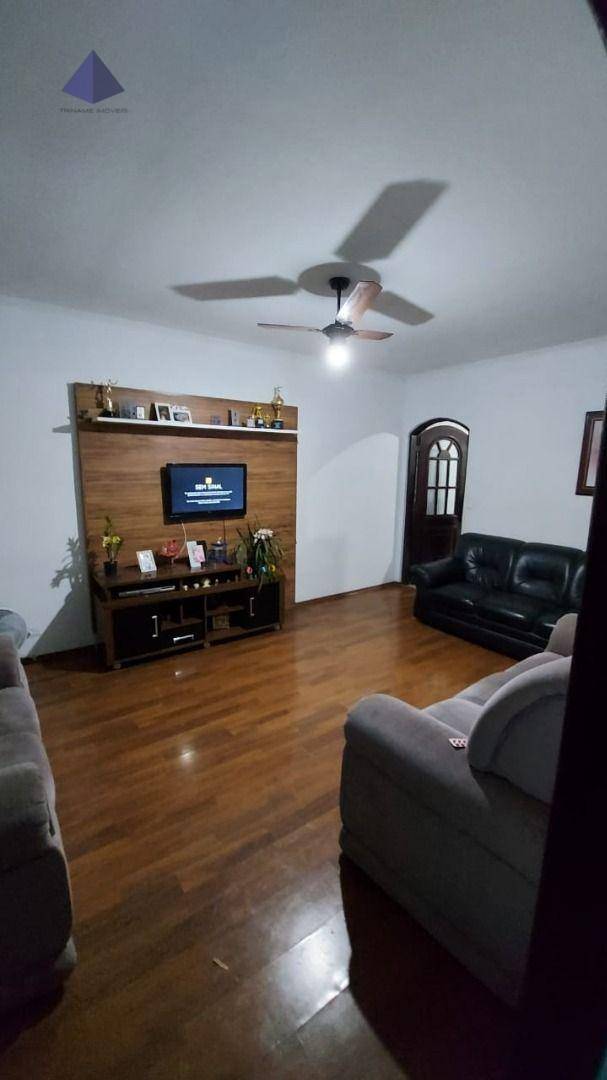 Casa, 2 quartos, 125 m² - Foto 1