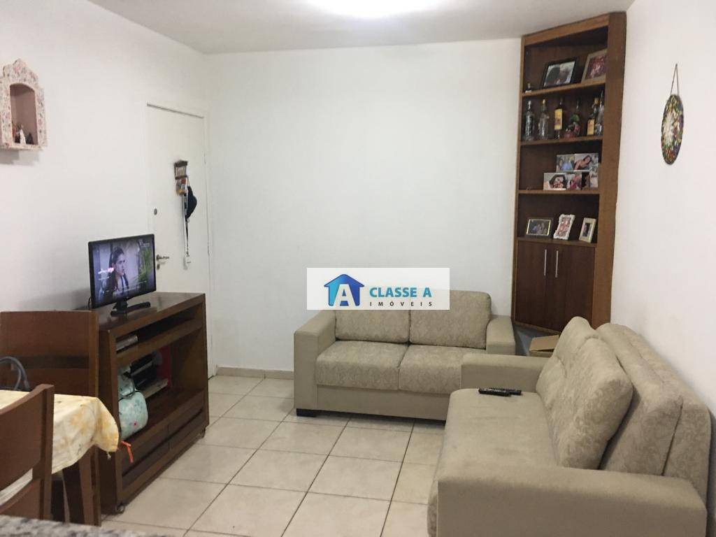 Apartamento à venda com 2 quartos, 59m² - Foto 1