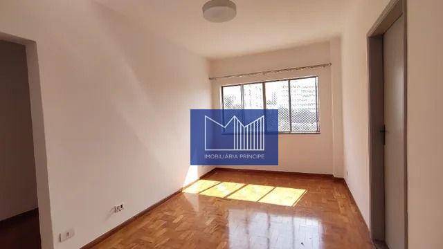 Apartamento para alugar com 1 quarto, 51m² - Foto 1