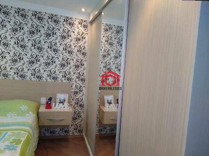 Apartamento à venda com 2 quartos, 83m² - Foto 9