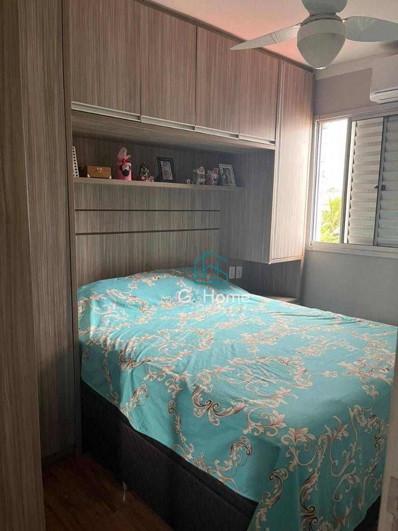 Apartamento à venda com 2 quartos, 48m² - Foto 13