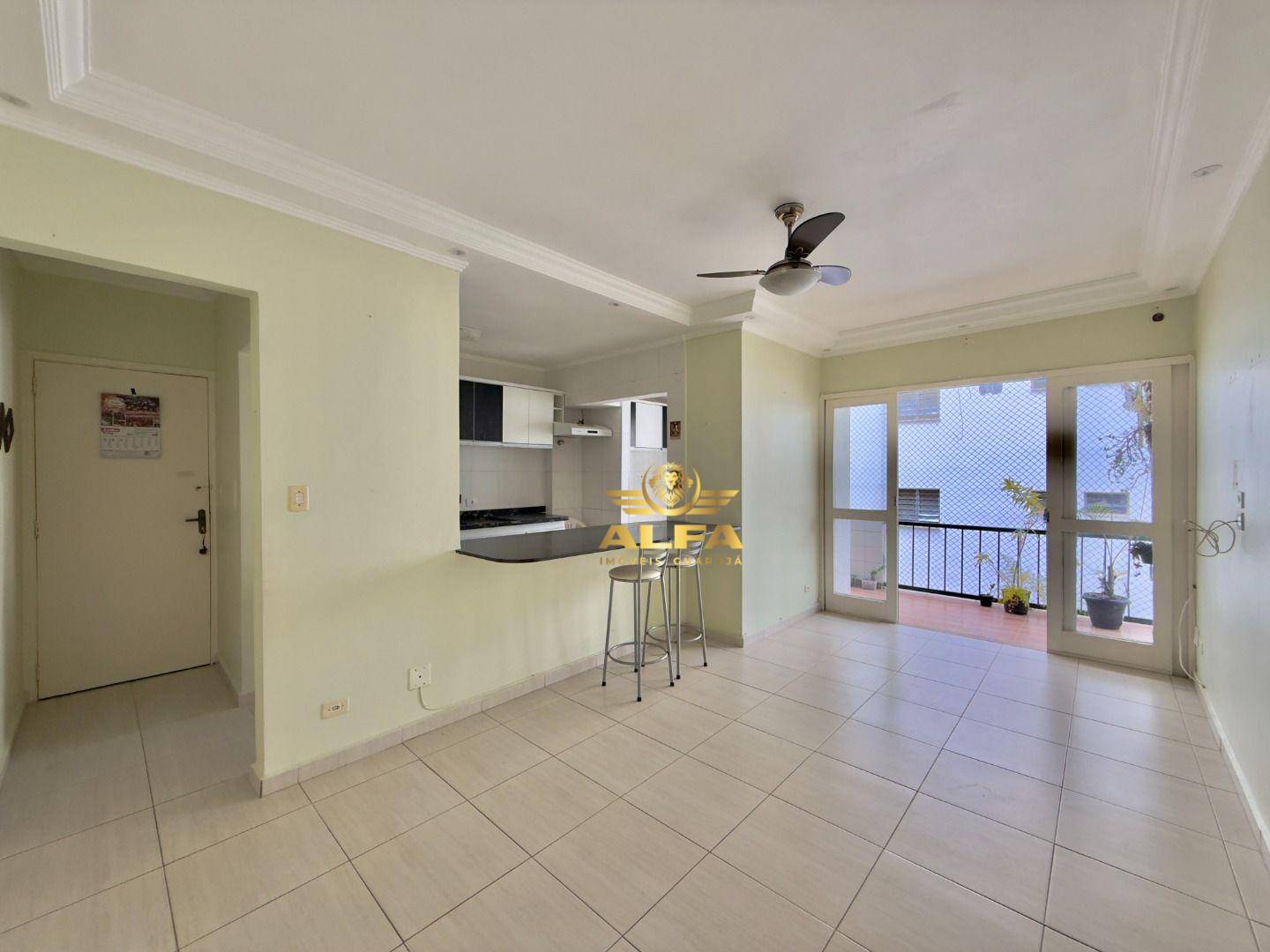 Apartamento, 2 quartos, 70 m² - Foto 1