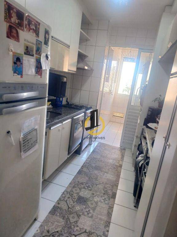 Apartamento à venda com 3 quartos, 62m² - Foto 1