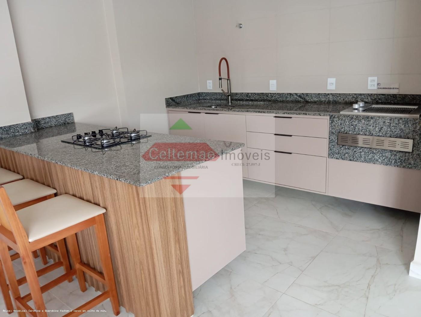 Apartamento, 2 quartos, 81 m² - Foto 25