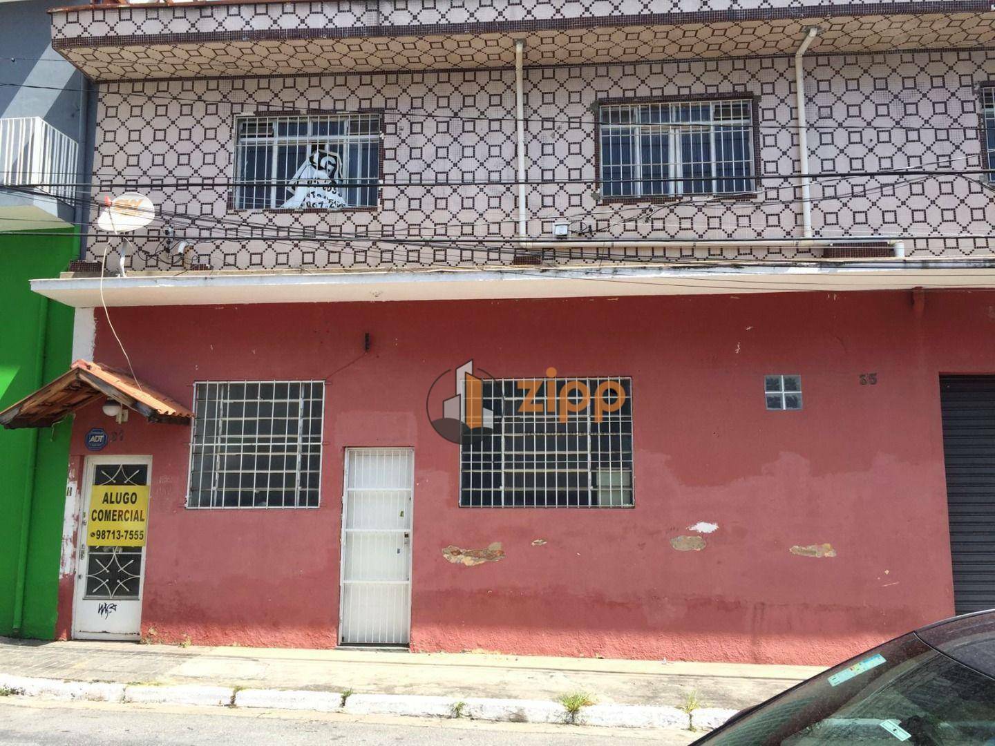 Loja-Salão para alugar, 250m² - Foto 1