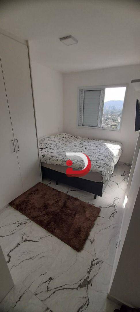 Apartamento à venda e aluguel com 2 quartos, 71m² - Foto 12