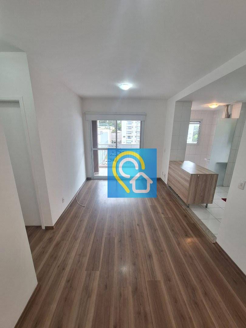 Apartamento para alugar com 2 quartos, 62m² - Foto 1