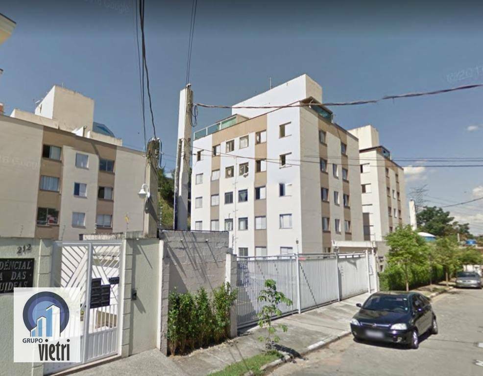 Cobertura à venda com 2 quartos, 92m² - Foto 1